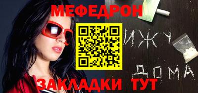 mix Беслан