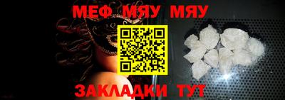 дистиллят марихуана Берёзовский
