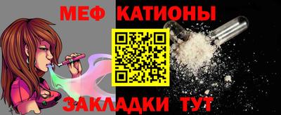 дистиллят марихуана Берёзовский