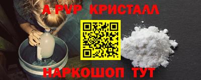 дистиллят марихуана Берёзовский