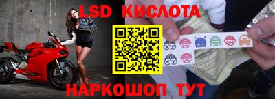 mix Беслан