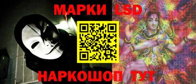 винт Бийск