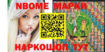 дистиллят марихуана Берёзовский