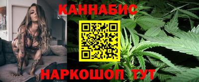 винт Бийск
