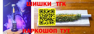 mix Беслан