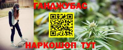 винт Бийск