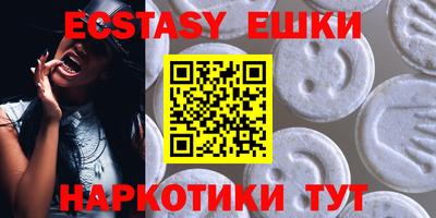 mix Беслан