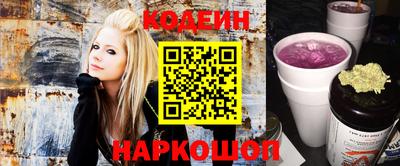 mix Беслан