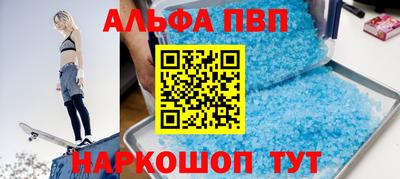 дистиллят марихуана Берёзовский
