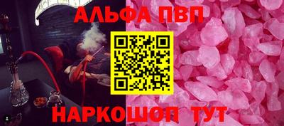 mix Беслан