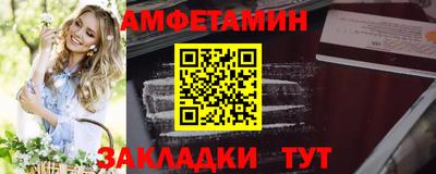 mix Беслан