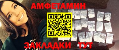 mix Беслан