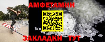 дистиллят марихуана Берёзовский