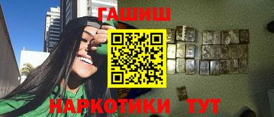 mix Беслан