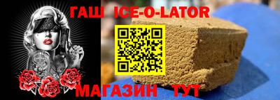 винт Бийск