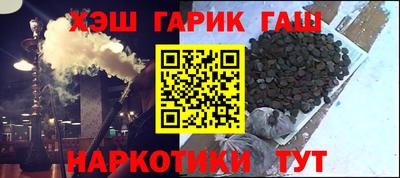 mix Беслан