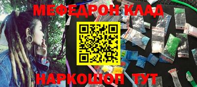дистиллят марихуана Берёзовский