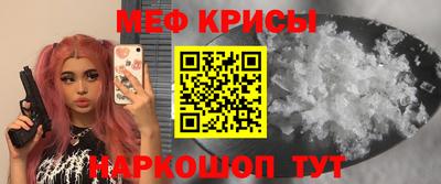 дистиллят марихуана Берёзовский