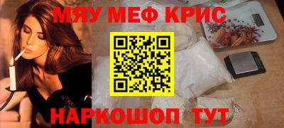 mix Беслан